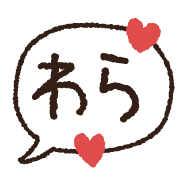 003
