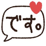 012