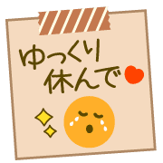 020