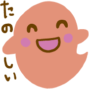 003