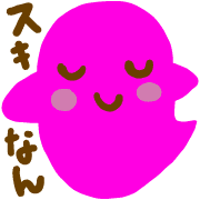 012