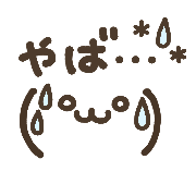 033