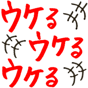 011