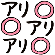 013