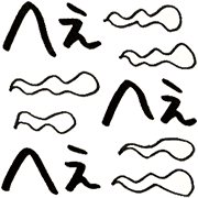 017