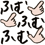 025