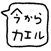 012