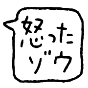016