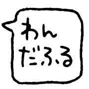 034