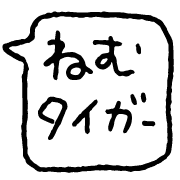038