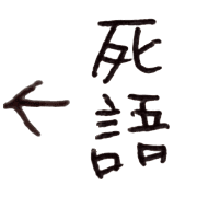 001