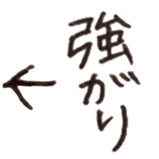 003