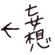 005