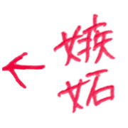 008