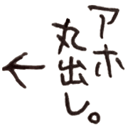 016
