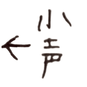 031