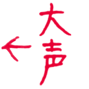 032