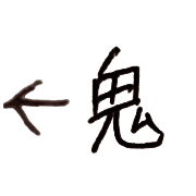 036