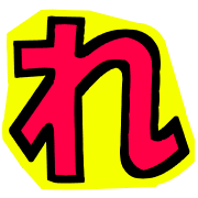 042