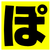 080