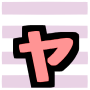 133
