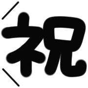 023