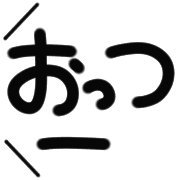 025