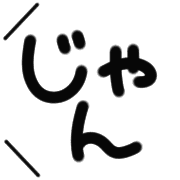 033