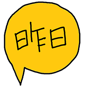 003