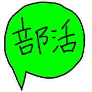 038