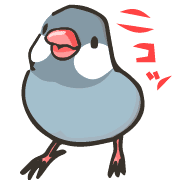 อิโมจิไลน์ rakugaki zoo 9  Java sparrow 2