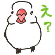 อิโมจิไลน์ rakugaki zoo 9  Java sparrow 2