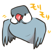 อิโมจิไลน์ rakugaki zoo 9  Java sparrow 2