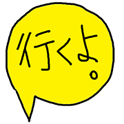 020
