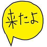 023