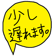 025