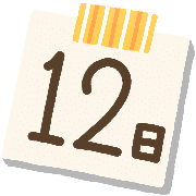 012