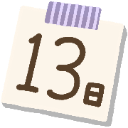 013
