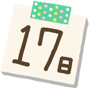 017