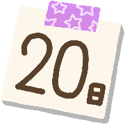 020