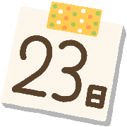 023