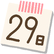 029
