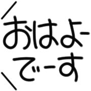 016