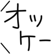 017