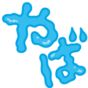 020