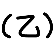 040
