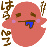 013