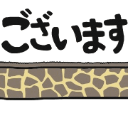 003