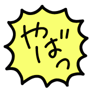 037