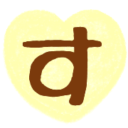 013